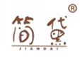  简黛