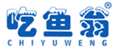  吃鱼翁