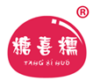  糖喜糯
