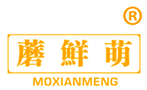  蘑鲜萌