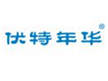  伏特年华