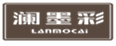  澜墨彩