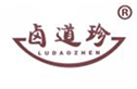  卤道珍