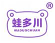  蛙多川