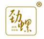  劲螺