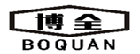  博全