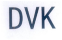  DVK