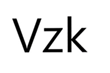  VZK