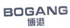  博港