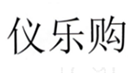  仪乐购