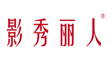  影秀丽人