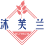  沐芙兰