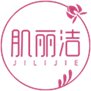  肌丽洁