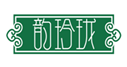  韵玲珑