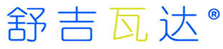  舒吉瓦达