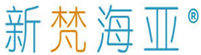  新梵海亚