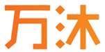  万沐