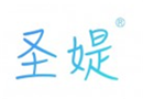  圣媞
