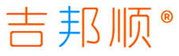  吉邦顺