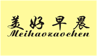  美好早晨
