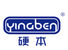  硬本