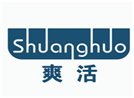  爽活