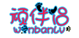  顽伴侣