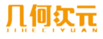  几何次元