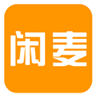  闲麦