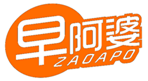  早阿婆