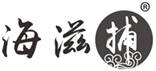  海滋捕