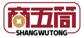  商五筒