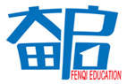  奋启
