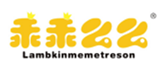  乖乖么么