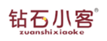  钻石小客