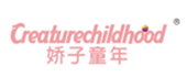  娇子童年
