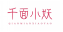  千面小妖