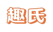  趣氏