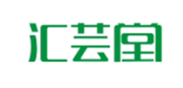  汇芸堂