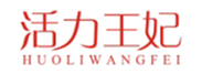  活力王妃