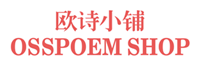  欧诗小铺