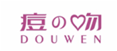  痘吻