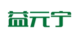  益元宁