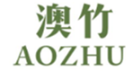  澳竹