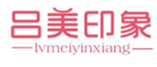  吕美印象