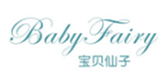  宝贝仙子