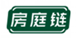  房庭链