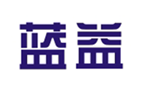  蓝益