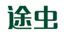  途虫
