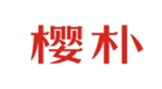  樱朴